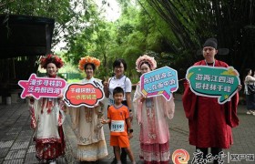 万人循霞客足迹漫步漓江
