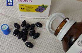 涉“优思益”违规营销等问题，抖音、淘天、小红书被约谈