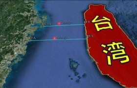 台湾统一方式可能出人意料：77年前毛主席的奇谋，是最佳解决方案