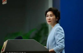 中国成功发射潜射弹道导弹，日本、澳大利亚和新西兰等国提出“批评”，日方曾希望中方重新考虑试射，外交部：希望有关国家不要过度解读
