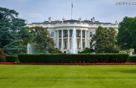 美军宣布封锁霍尔木兹海峡后，白宫正考虑伊朗三种可能的场景