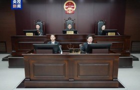 中国航空工业集团原董事长谭瑞松一审被判死缓，内幕交易、泄露内幕信息情节特别严重