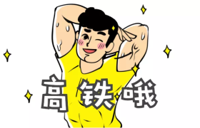 深圳地铁又有新进展!14、12、6、10号线都有好消息!