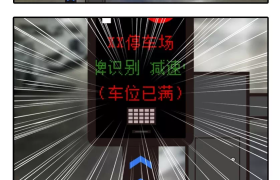 深圳将新增2370个宜停车泊位!