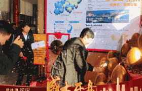 势不可挡 | 碧桂园星悦盛大开盘,燃动临深圈