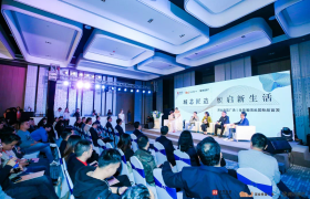 全能美居·焕新盛放丨深业泰富广场邀您共鉴美学人居