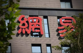 一位中介经纪人的自白:年前是我的反转时刻