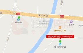 老焦看房:实探深汕合作区首个住宅盘 深户深圳两套房只能全款买