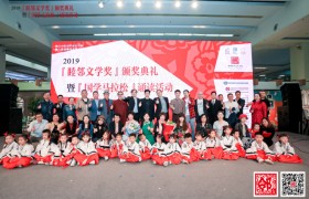 深圳人写“入深圳记”,敬献新家园40周年