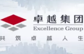 卓越·御山海 | 一席院墅,伴山瞰海方知生活有别