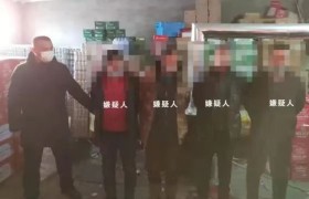 宋斌：三十寒暑担使命 步履铿锵守平安