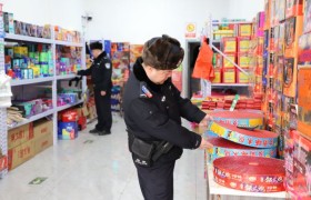 严查储存隐患 筑牢安全防线