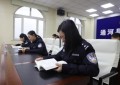 书香满警营，阅读伴成长