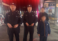 南岗分局民警暖心守护，接连助力走失儿童与家人团圆