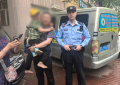 冰城警事：暖心救助为群众找回走失儿童