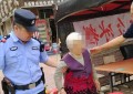 老人迷路家难回 民警救助暖人心
