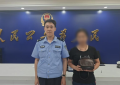 南岗警方连续三次帮助群众找回遗失物品
