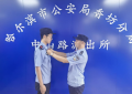 冰城公安：“别急”二字含真章  传承经验护平安