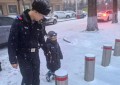 以雪为令！冰城公安多警种联动护平安  全力保障城乡群众安全出行