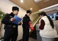 从“查隐患”到“送平安”  冰城公安筑牢“九小场所”防火墙