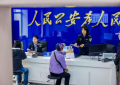 冰城公安：深耕“银发警务”  让服务从“窗口”走进老人“心田”