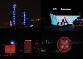 “与民同心 为您守护”  ——冰城公安向人民呈上“5・15”平安答卷