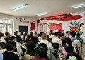 打造“移动普法课堂”  冰城公安让民法典走进生活