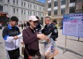 道外公安：文明养犬宣传进景区  引导市民“牵好文明绳”