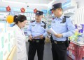 警心护医保 反诈守民生  冰城公安筑牢医保反诈屏障