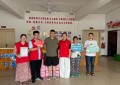 平安产险兰溪支公司：迎七一送清凉暖民心 普金融助振兴担使命