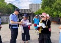 夏日护航 平安相伴 冰城公安筑牢夏季  护游平安防线