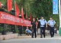 宾县公安局：深化综合治理 联动“冰城红警”织密治安巡防网络