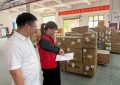 平安产险义乌支公司：全域排查前置风控 筑牢台风防御屏障