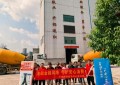平安产险武义支公司：聚焦货运一线 联合宣教进企业