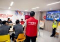 关爱新就业群体 守护出行安全｜平安产险金华中心支公司联合社区交警开展快递小哥交通安全宣教活动