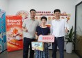 服务零距离 反诈进门店｜平安产险金华中心支公司开展总经理接待日暨反诈防非宣传活动