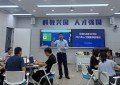 河南机电职业学院举办2025年人工智能师资培训会议