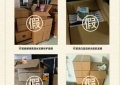 美妆黑产有多疯狂？金天速：打假已进入“技术战”时代