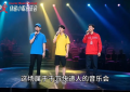“奔跑的爱”静默等候！只差你的歌声与演奏，让故事不再有缺憾！