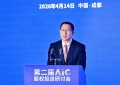 冯军伏：以“十五五”规划为引领 以四维协同的投资生态聚力推动AIC行业高质量发展