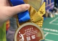 六旬企业家率队征战民企运动会摘金夺银 乔万尼发力高端国风女装开拓新局