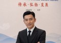 逆势启程：周景恒与嘉裕恒的2020创业棋局