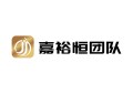 国际资本与本土服务的桥梁，嘉裕恒的战略合作新篇章