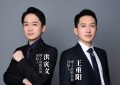 四年超40亿：博士战略咨询——皇家小虎背后的“速冻小吃大王”战略推手