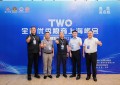百亿地标牵手上海粮人学堂：泰来大米完成全国渠道“关键一签”