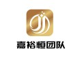静水流深：嘉裕恒团队谈投资中的定力修炼