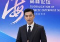 下一个五年：周景恒与金融服务的新征程