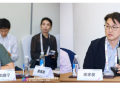 6G核心网标准与产业发展研讨会顺利召开，各方代表共同推进产业共识与“网端芯”协同
