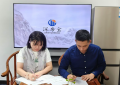 深房宝获多方投资，加速布局战略资产新生态