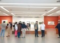第七届丰收中国名家邀请展在京讴歌丰收之美